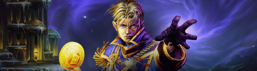 anduin